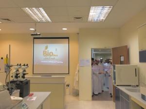 Opening of the Central Laboratory for Biological Research and Postgraduate Studies at the Department of Biology at Jamoum University College